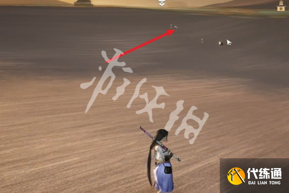 游俠網23