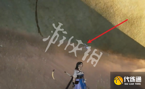 游俠網29