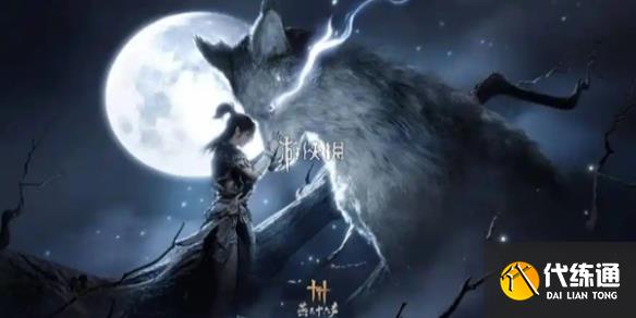 游俠網1