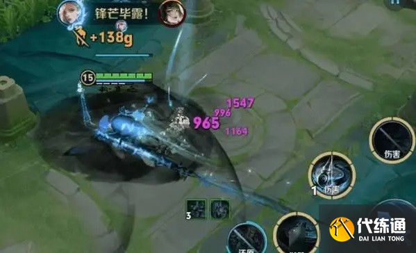 王者荣耀s39新版元歌怎么连招