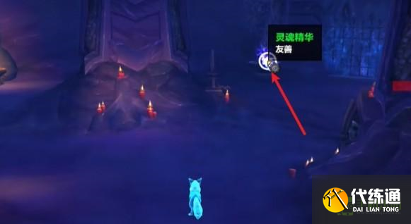 魔兽世界拉甘宠物怎么获得