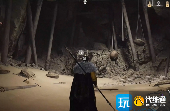 燕云十六聲問渠幾許任務攻略