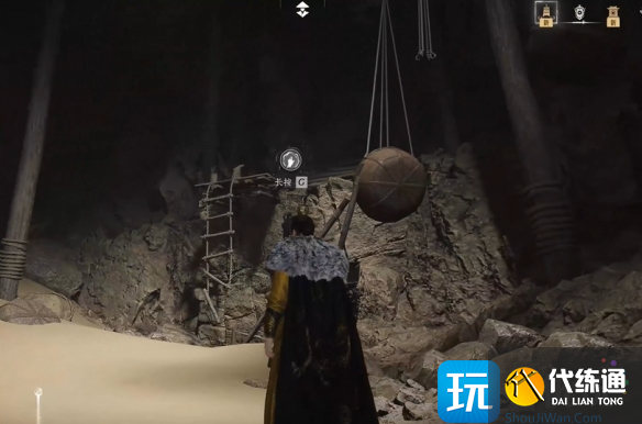 燕云十六聲問渠幾許任務攻略