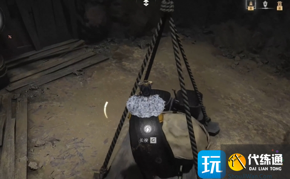 燕云十六聲問渠幾許任務攻略
