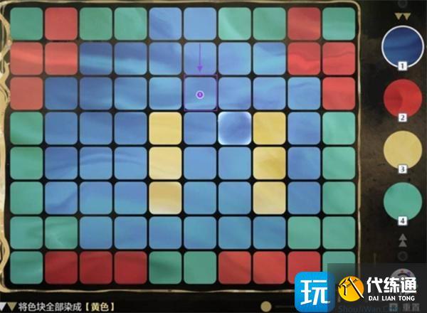 鸣潮贝奥海域溢彩画解谜方法汇总