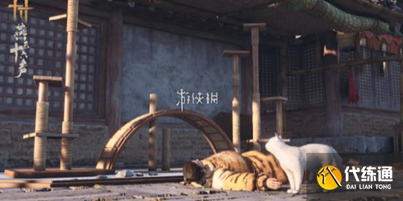 游侠网1
