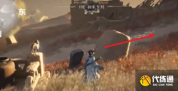 游侠网8