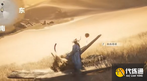 游侠网10