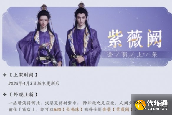 游侠网4