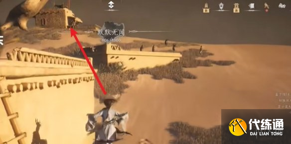 游侠网16