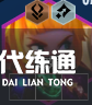 游侠网4