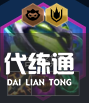游侠网6