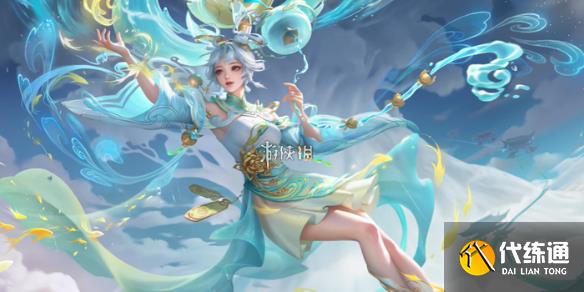 游侠网1