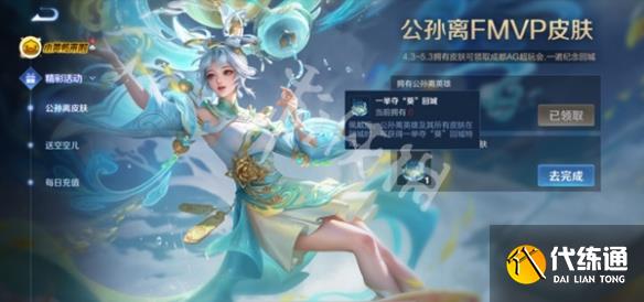 游侠网4