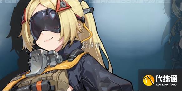 游俠網1