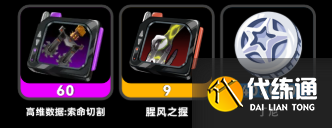 游侠网4