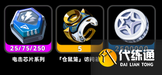 游侠网5