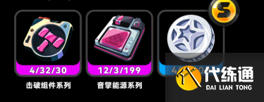 游侠网6
