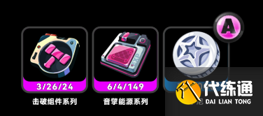 游侠网7