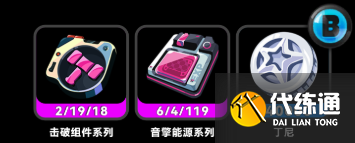 游侠网8