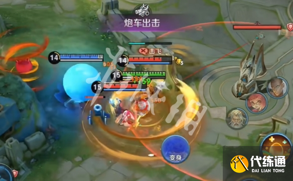 游侠网4