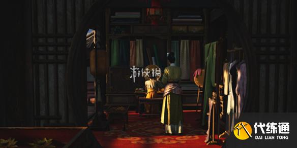游侠网1