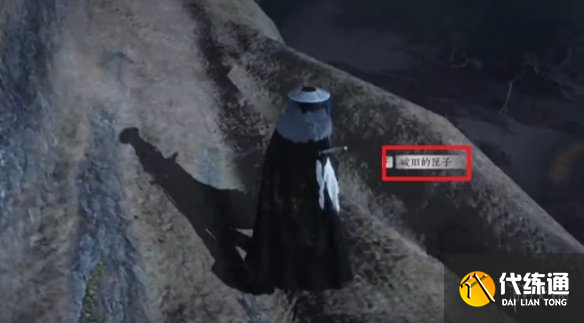 游侠网18