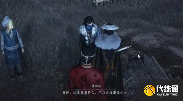 游侠网21