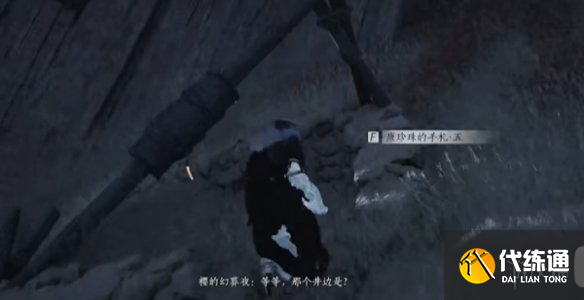 游侠网22