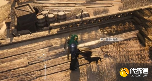 游侠网3