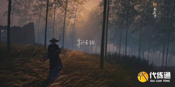 游侠网1