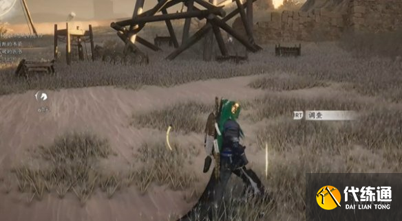 游侠网8