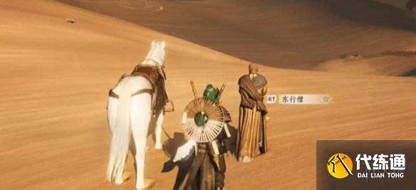 游侠网3