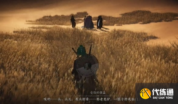 游侠网8