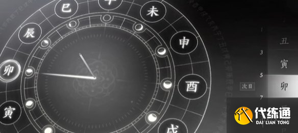 游侠网12
