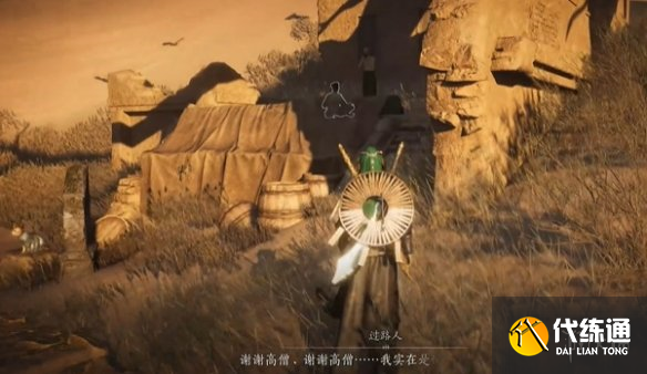 游侠网15