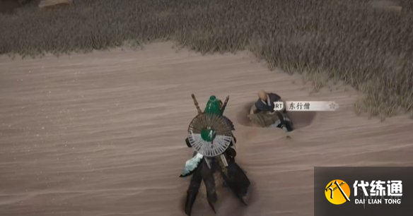游侠网19