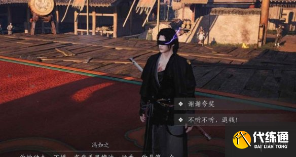 游侠网3