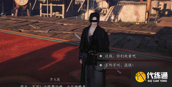 游侠网4