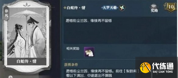 游侠网4