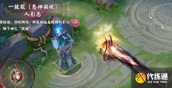 游侠网4