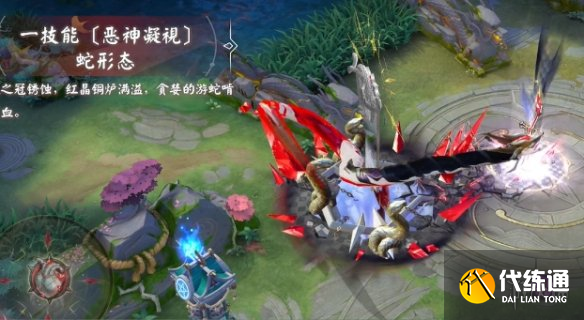 游侠网5