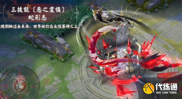 游侠网8