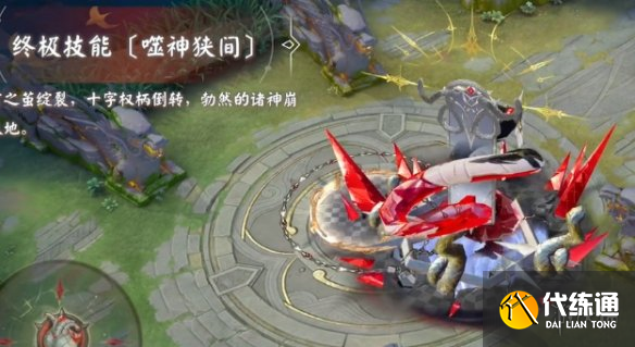 游侠网9