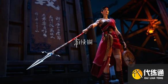 游侠网1