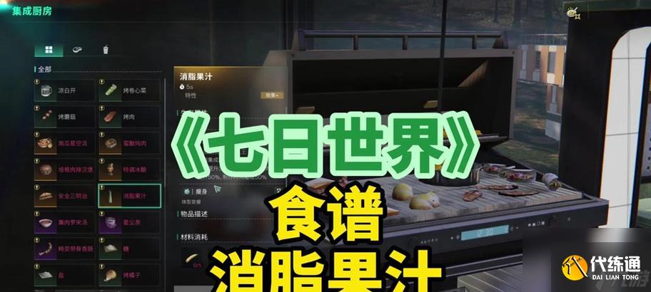 七日世界搬家流程是怎样的？搬迁需要注意什么？