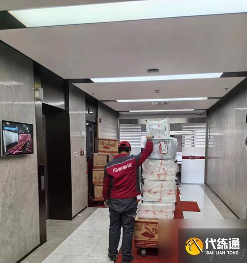 七日世界搬家流程是怎样的？搬迁需要注意什么？