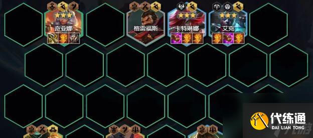 金铲铲之战S3.5宇航员提莫阵容搭配及心得？如何发挥最大效果？