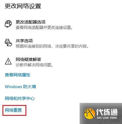 暗区突围卡无限旋转,暗区突围一直卡在初始化界面