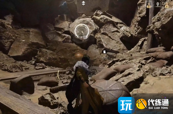 燕云十六声问渠几许任务攻略